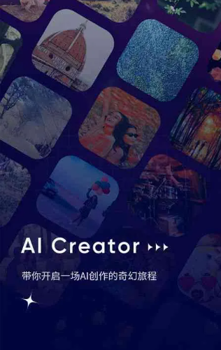 绥阳县GEO优化常见问题汇总：新手必看核心干货答疑