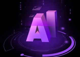 绥阳县智能化浪潮下，AI如何重塑普通人的生活质感